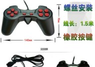 如何选购适合游戏机的电视机？