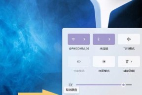 电脑音响声音大小如何调整？设置步骤详解？