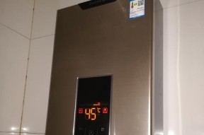 燃气热水器堵塞处理方法（简单实用的清洁技巧）