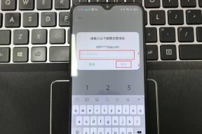OPPOR5R8107刷机教程（一步步教你如何为OPPOR5R8107刷机）