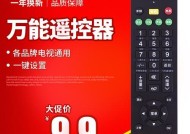 长虹电视简易模式退出步骤？