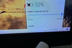笔记本电脑鼓包后变卡怎么办？