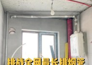燃气热水器e4故障怎么解决？
