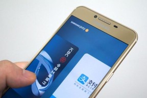 三星C5强制恢复出厂设置的方法与步骤（轻松解决问题）