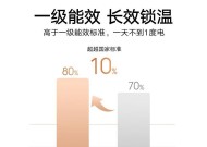 热水器灶具选购技巧有哪些？