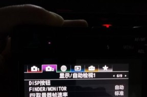 手机拍照时横竖辅助线如何显示？
