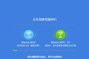 使用什么软件可以破解wifi密码（最彻底的wifi密码破解方法）