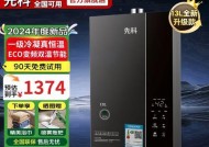冷凝热水器使用方法？