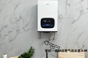 如何有效使用燃气热水器节省能源（省电小技巧让您的燃气热水器更）