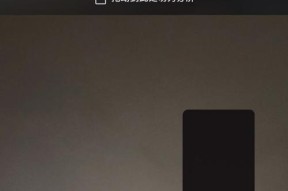 苹果手机开启分屏模式方法是什么？分屏功能有哪些好处？