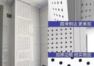 厨房热水器布帘怎么安装？安装过程中需要注意什么？