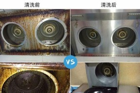 清洗油烟机的方法（让你的油烟机再次焕发光彩）