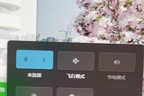 电脑图标消失如何恢复？白图标问题怎么解决？