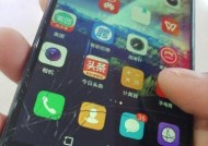 荣耀手机设置时间锁密码方法是什么？