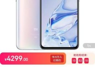 小米手机售罄12万台了怎么办？还有其他购买途径吗？