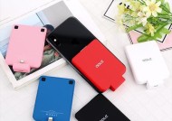 移动电源p30充电宝充电效果如何？