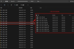 osgb文件格式是什么？哪种笔记本电脑支持打开？