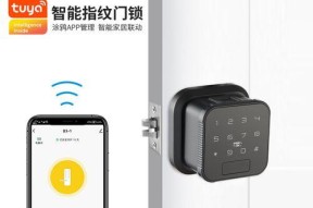 智能锁指纹感应没反应的解决技巧（解决智能锁指纹感应失败的问题及常见处理方法）