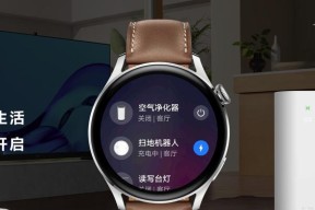 荣耀手机24小时制设置操作指南（一键切换12小时制和24小时制，让时间更准确）