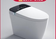 小米智能马桶座圈不加热的原因及维修方法（解决小米智能马桶座圈不加热问题的有效措施）