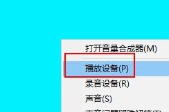 电脑如何连接蓝牙耳机？遇到连接问题怎么办？