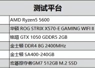 主板加装pcie无线网卡的步骤是什么？兼容性如何？