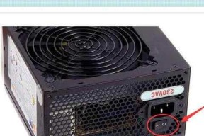 如何解决电脑显示器跳动问题（排查故障）