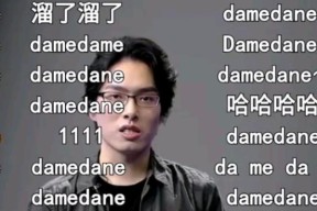 直播时电脑突然无声是何原因？