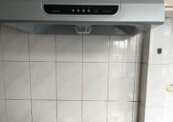 帅康油烟机烟管清洗方法（轻松学会清洗帅康油烟机烟管）