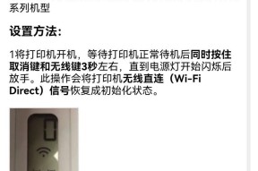 惠普投影仪线插法的详细图解是什么？