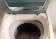 解析伊莱克斯洗衣机显示E1故障及维修方法（了解E1故障原因）