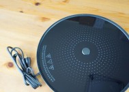 小米电磁炉E07故障代码解析（排查和修复小米电磁炉E07故障的方法）