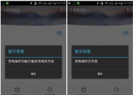 智能插座能打开电脑吗怎么用？使用方法是什么？