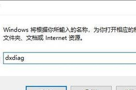 探索Win10最稳定流畅版本的分享（打造完美用户体验的关键提示）