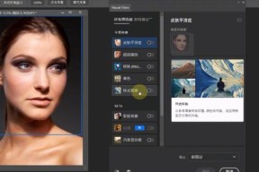 哪个版本的Photoshop比较好用？如何选择适合自己的PS版本？