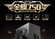 金牛GP850电源性能如何？使用中有哪些特点？
