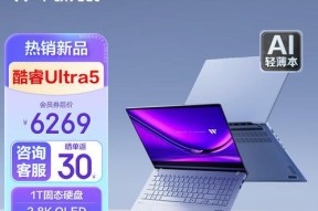 哪个牌子的电脑适合大学生用？性价比高的电脑品牌推荐？