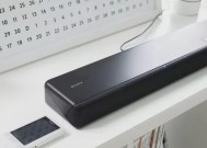 圆桌音响使用体验如何？视频评测能否提供参考？