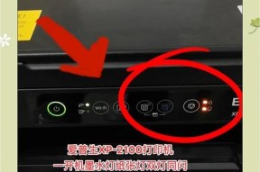 笔记本电脑xp出问题怎么办？如何快速解决？