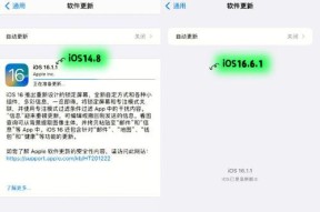 win10电脑怎么录屏快捷键（轻松实现Win10电脑录屏功能）