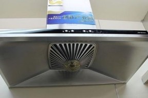 如何拆卸清洗以孝感抽油烟机（一步步教你清洗油烟机的正确方法）