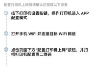 预先选路由器设置取消方法是什么？取消后如何重新配置？