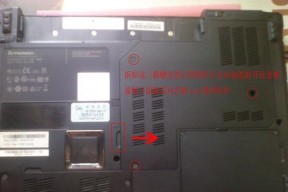 联想笔记本电脑内存卡功能如何使用？操作步骤是什么？