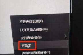 电脑开启声音的正确方法是什么？