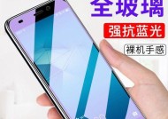 解决荣耀5c手机卡顿问题的实用方法（荣耀5c手机卡顿问题怎么办？一起来了解解决办法吧！）