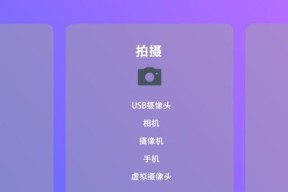 win录屏软件哪个好？如何选择适合自己的录屏工具？