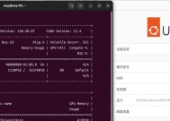 显卡安装后不转动的原因是什么？