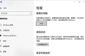 小新电脑接屏幕无声音如何解决？