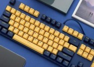 游戏风暴电源时光950性能如何？