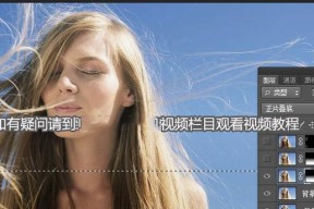 如何使用PS进行头发丝级抠图？教程步骤是什么？